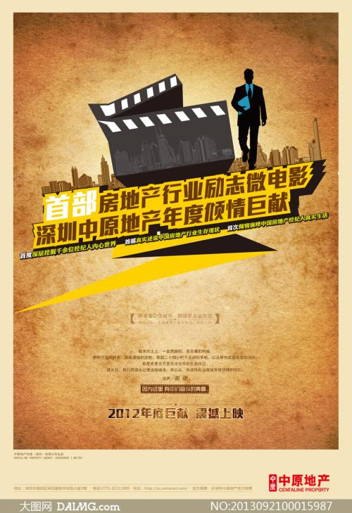 学位认证报告最快