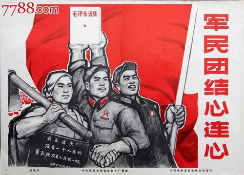 一比一仿西苏格兰大学文凭毕业证