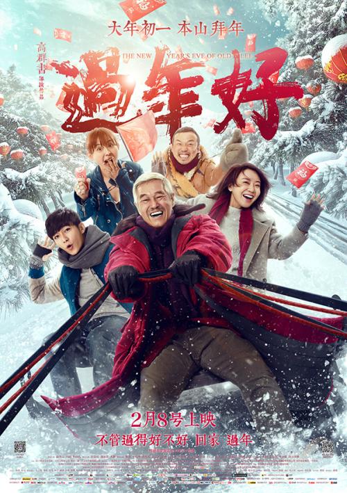 学位网学位在线验证报告电子版怎么弄
